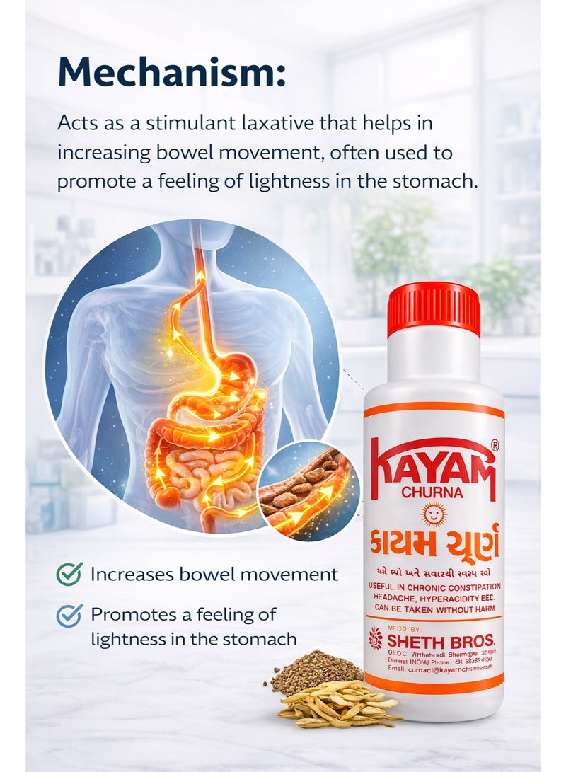 Kayam Churna Ayurvedic Powder 100g - Image 5